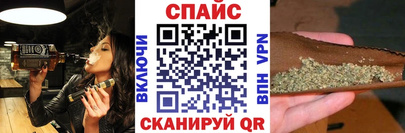 Бутират жидкий экстази  Купить где  Малая Вишера 