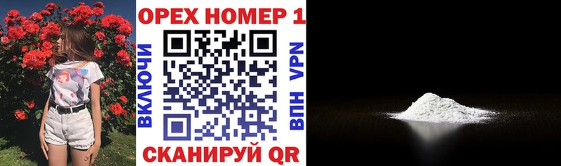 КОКАИН 97%  Купить где  Малая Вишера 