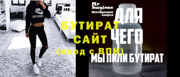 дурь Ельня