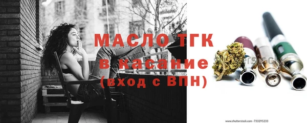 кокаин VHQ Елизово