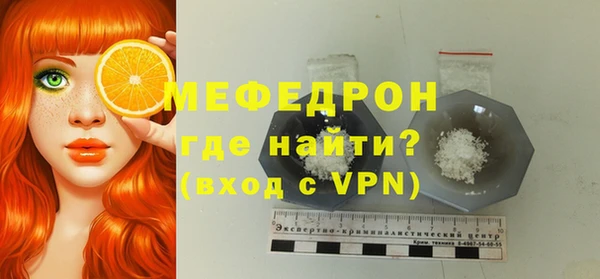 COCAINE Заводоуковск