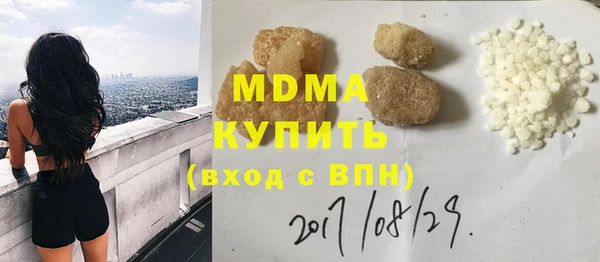дурь Ельня