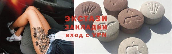 дурь Ельня