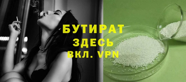 мдпв Елабуга