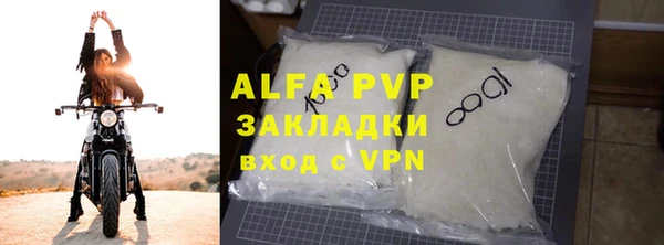 мдпв Елабуга