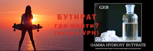 мдпв Елабуга