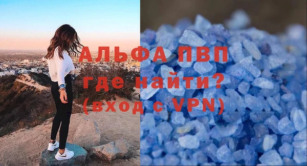 дурь Ельня
