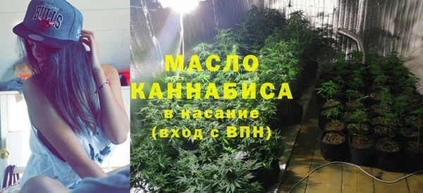 метадон Заволжск