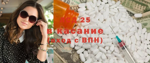 кокаин VHQ Елизово