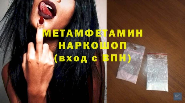 мдпв Елабуга
