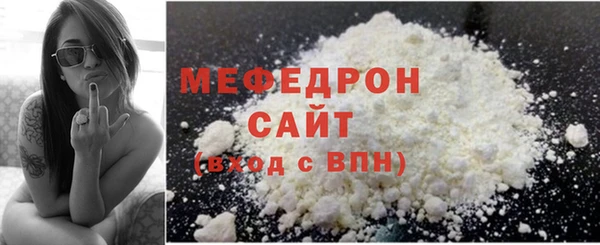 мдпв Елабуга
