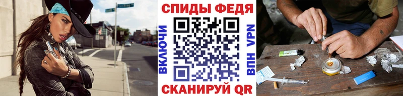 Метамфетамин мет  Купить где  Малая Вишера 